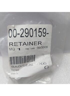 Hobart 00-290159 Halter