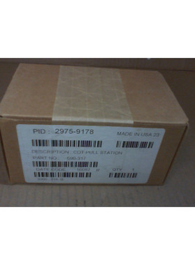 Simplex 690-317 红色后盒适用于拉站 - 原厂封装