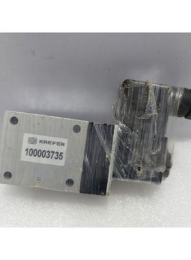 Vanne D'Ouverture Centrale Kaefer 10003735 POS 27B