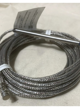 Minco 207596 Series/Nuovo Pignone IRR371018711 Hazardous Are