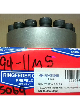 Conjunto De Bloqueo Ringfeder RFN 7012-65X95 65Mm ID X 95Mm