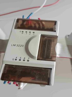 和利时模块LM3220拍前询价