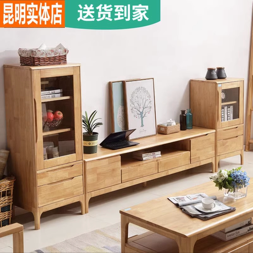 简约小户型茶几电视柜北欧家具