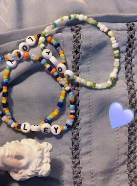 很多宝贝灿烈会同水晶串珠手链