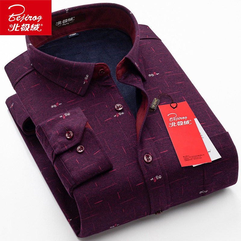 北极绒爸爸保暖衬衫男加绒加厚中年男士长袖衬衣一体绒碎花中老年