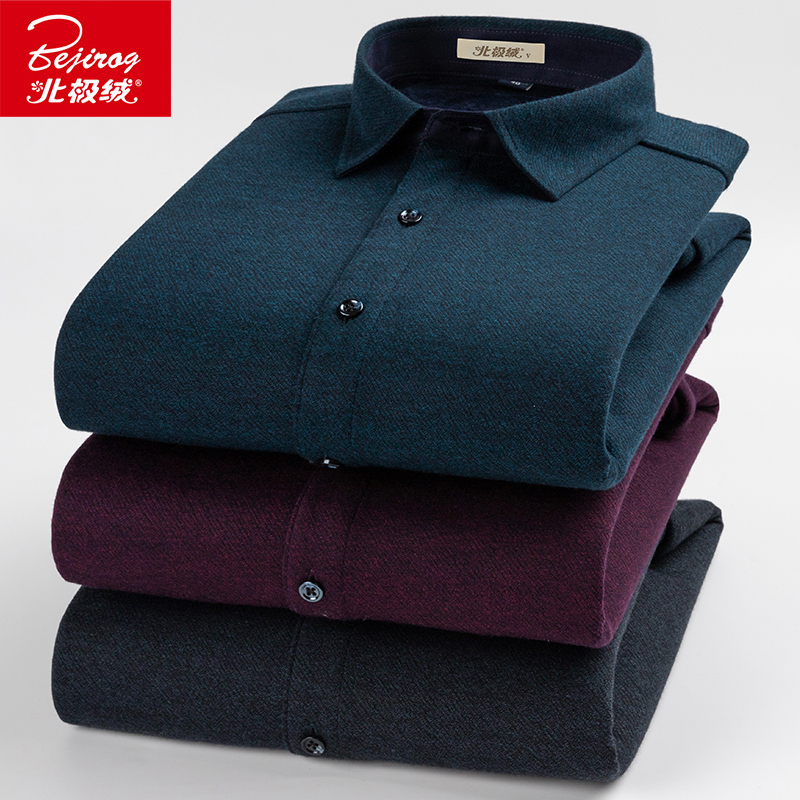 北极绒保暖衬衫男冬季加绒加厚中年男士长袖衬衣商务一体绒爸爸装