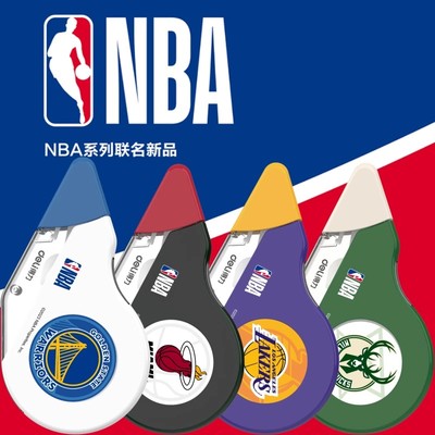 得力NBA联名修正带PET透明膜带