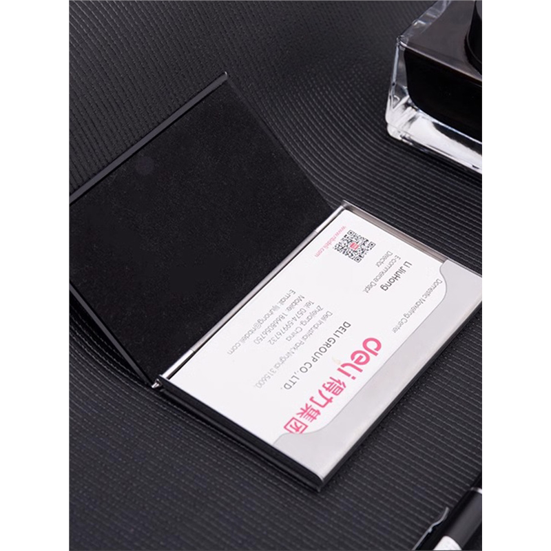 得力名片夹7628男士女式商务便携名片夹大容量时尚创意金属名片盒男式名片盒文件夹展会礼品随身收纳盒皮质