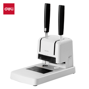 得力33669S凭证装订机财务打孔机相册会计标书胶装机账本小型办公