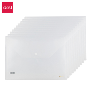 得力5501A磨砂透明文件袋办公A4钮扣资料袋文档袋加厚收纳袋文件夹