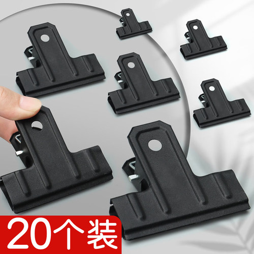 德办黑色铁票夹强力多规格