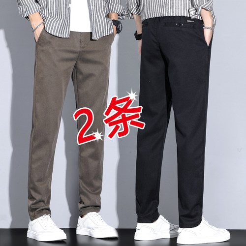 达舍春款长裤休闲直筒