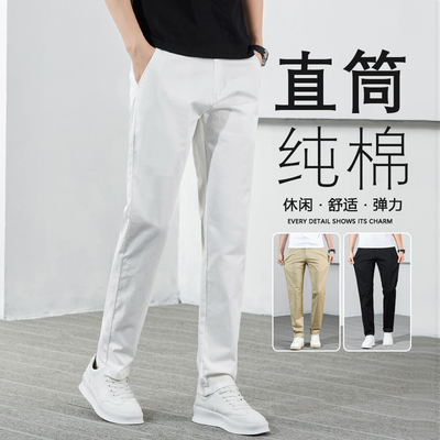2025纯棉男休闲裤/9分裤子天丝棉