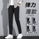 型小脚裤 子男夏季 裤 轻商务休闲西裤 黑色西装 修身 男生长裤 男士 薄款