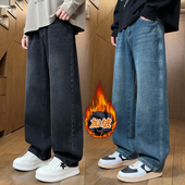 子大码 秋冬新款 休闲厚 男加绒阔腿长裤 男生裤 美式 风宽松直筒牛仔裤