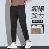休闲裤 男装 宽松小直筒纯棉透气9分裤 男士 子夏季 锥形2025新款 薄款