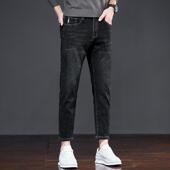 黑灰色牛仔裤 9分裤 男小个子春秋九分裤 2025新款 秋季 男士 子秋冬款