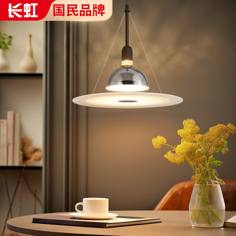 长虹餐厅灯2025年新款高级感设计师创意圆形餐桌岛台飞碟餐厅吊灯