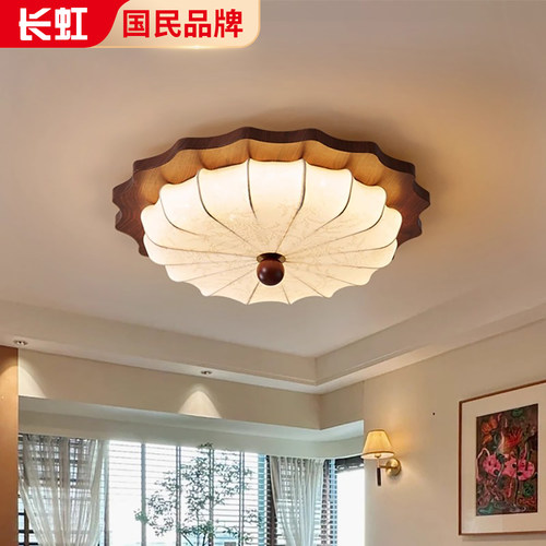 2025新款中古风卧室灯复古吸顶灯