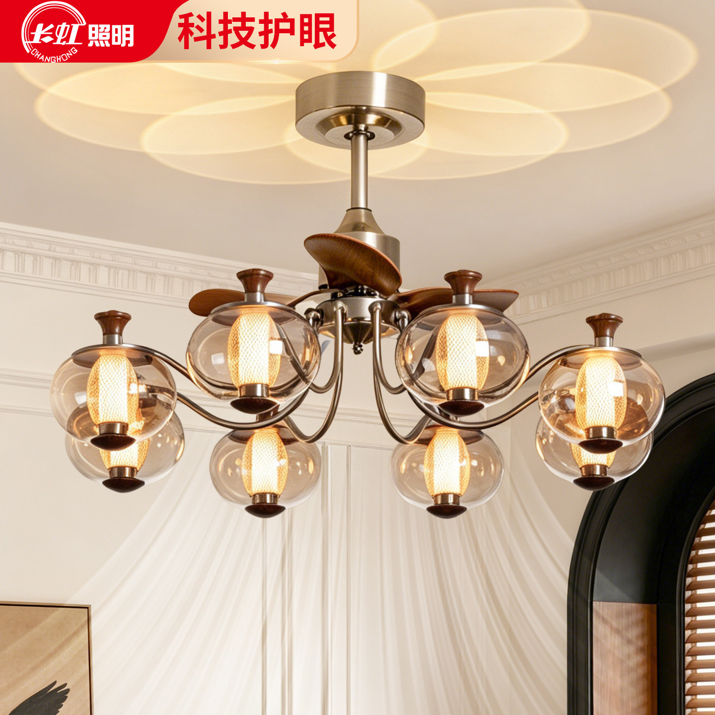 2026新款中古美式客厅吊扇灯