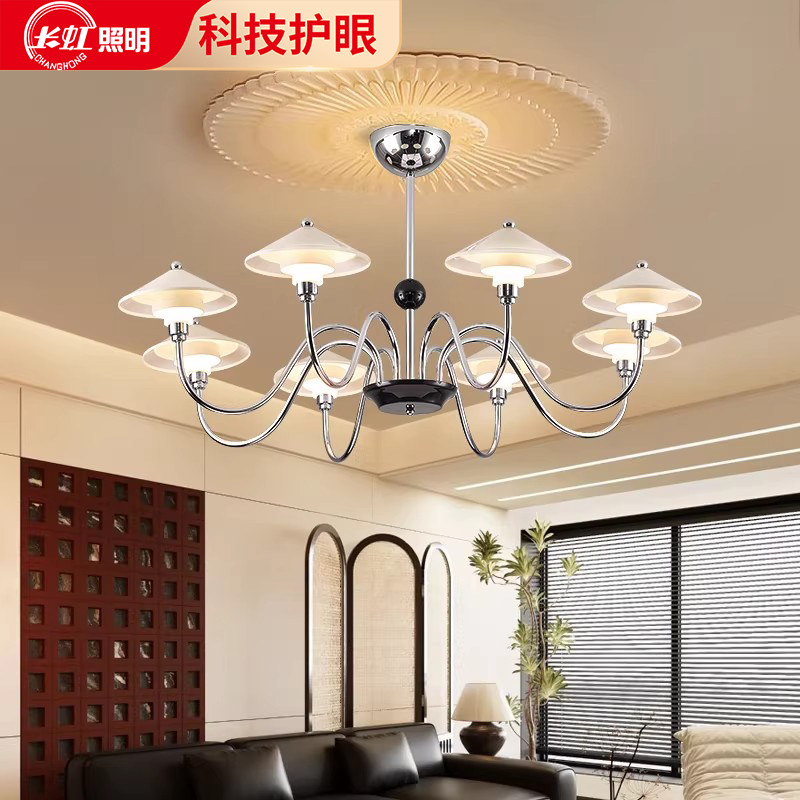 客厅吊灯法式包豪斯2026年新款中古奶油风创意设计师款客厅主灯