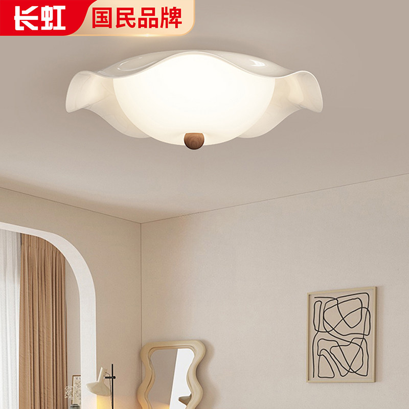 长虹法式奶油风卧室灯现代简约创意花朵餐厅主卧led书房间吸顶灯