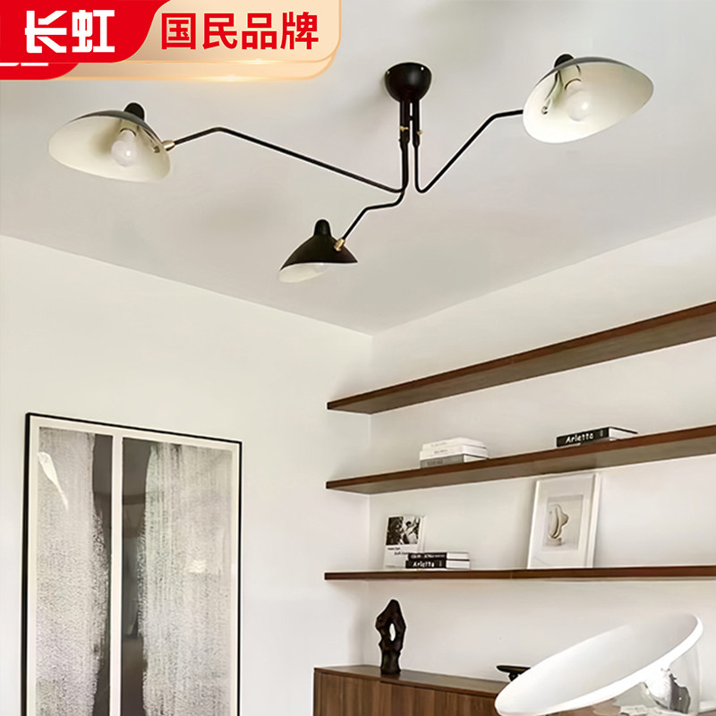 法式中古客厅吊灯SergeMouille北欧灯卧室鸭嘴灯餐厅张牙