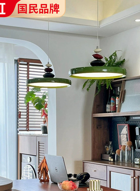 餐厅吊灯中古风设计师可移位墨绿色饭厅餐桌灯法式奶油M豆飞碟灯