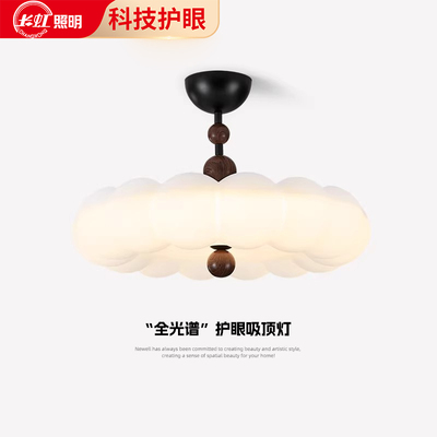 中古风卧室吊灯法式胡桃木纹灯