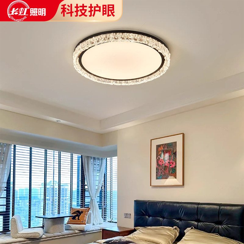 意式轻奢卧室灯主灯现代简约大气高级超亮2026新款房间吸顶灯