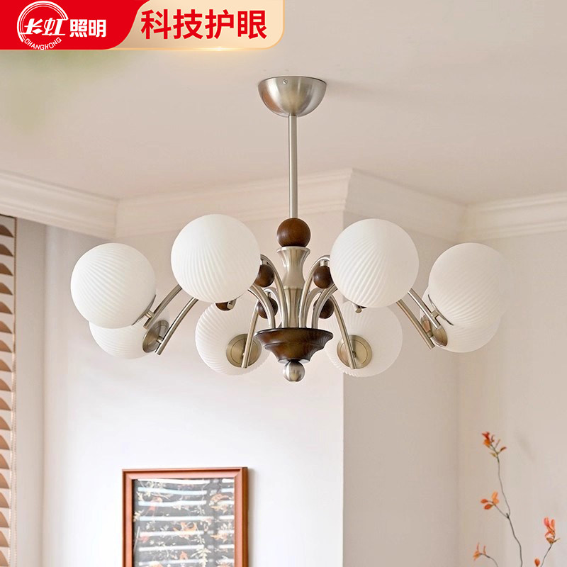 长虹法式奶油中古风客厅吊灯复古大厅灯2025年新款魔豆灯具卧室灯,家装灯饰光源,客厅吊灯,淘宝优惠券,粉丝福利购,淘宝优惠卷