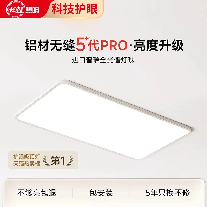 ����-ȫ������-5��PRO-���������� �������²����� �����޷�5��PRO������������ 226.1Ԫ(������)