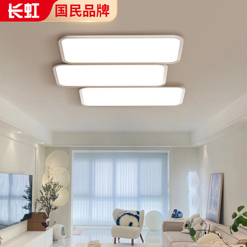 满额包安装优先顺丰全光谱