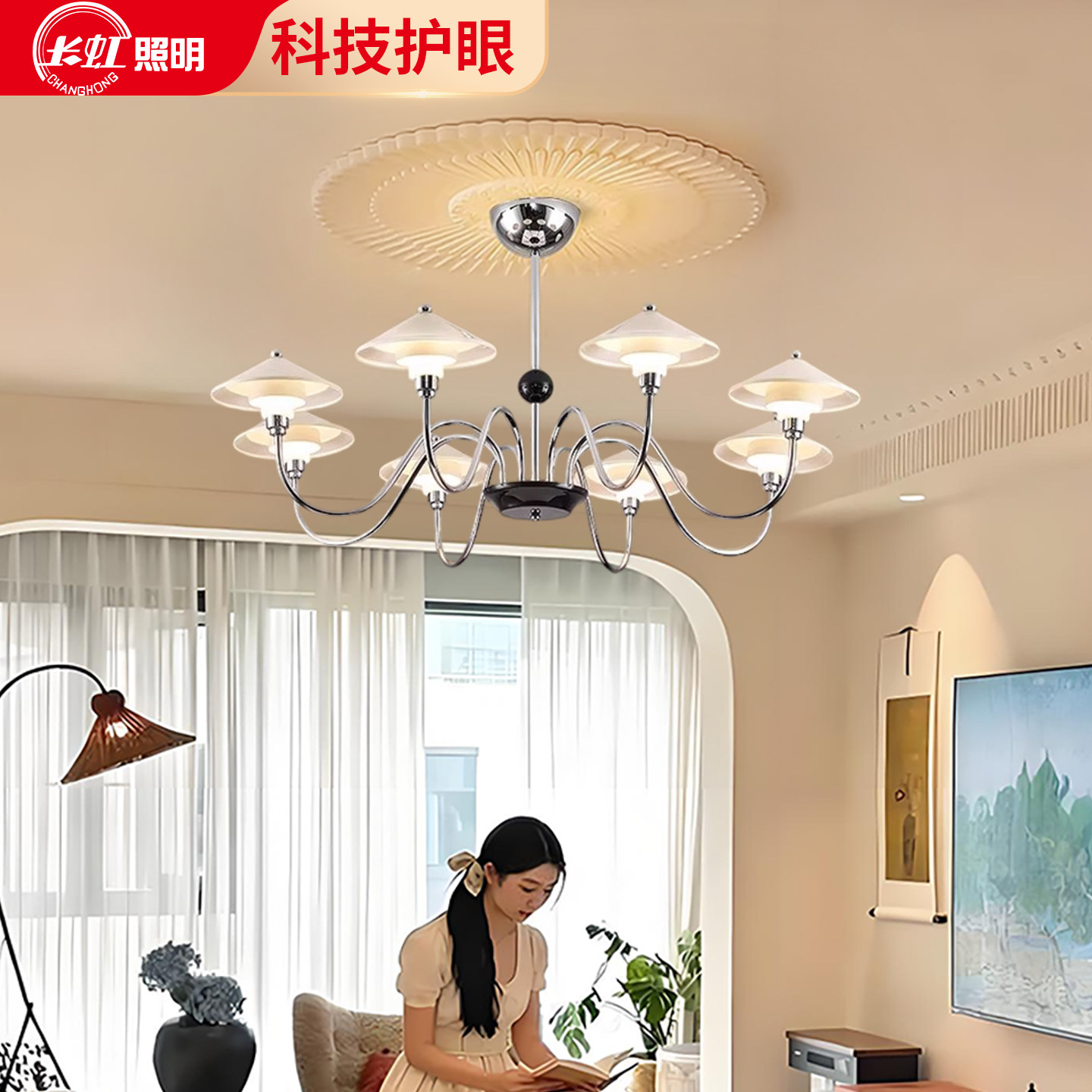 客厅吊灯法式包豪斯2026年新款中古奶油风创意设计师款客厅主灯