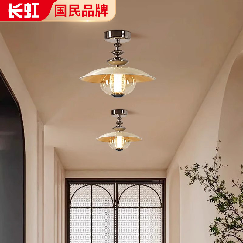 长虹法式过道吸顶灯阳台灯2025新款现代简约玄关入户走廊创意灯具