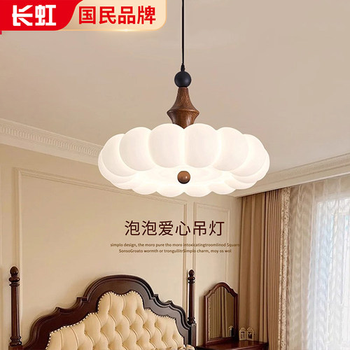 卧室吊灯2025新款中古实木新款