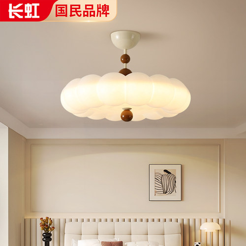 法式奶油风卧室灯吸顶灯新款中古风高级感女孩子房间灯书房护眼灯