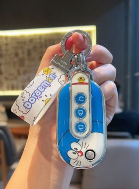 22款五菱宏光miniev钥匙套晴空gameboy女马卡龙车迷你扣nanoev壳