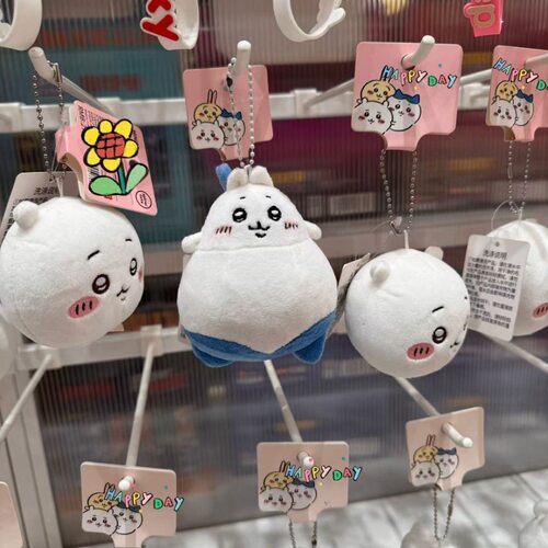 chiikawa错版小八毛绒挂件