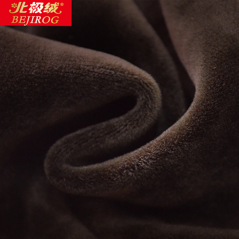 Sous-vêtement chaud jeunesse BEJIROG B502001211 en coton - Ref 758753 Image 5