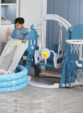 儿童室内户外家庭用宝宝楼梯塑料滑滑梯小孩秋千婴儿小型组合玩具