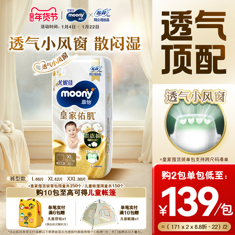 王老吉备用凑-单！备用 作业在楼上，库村掉很快哈 - 折送网