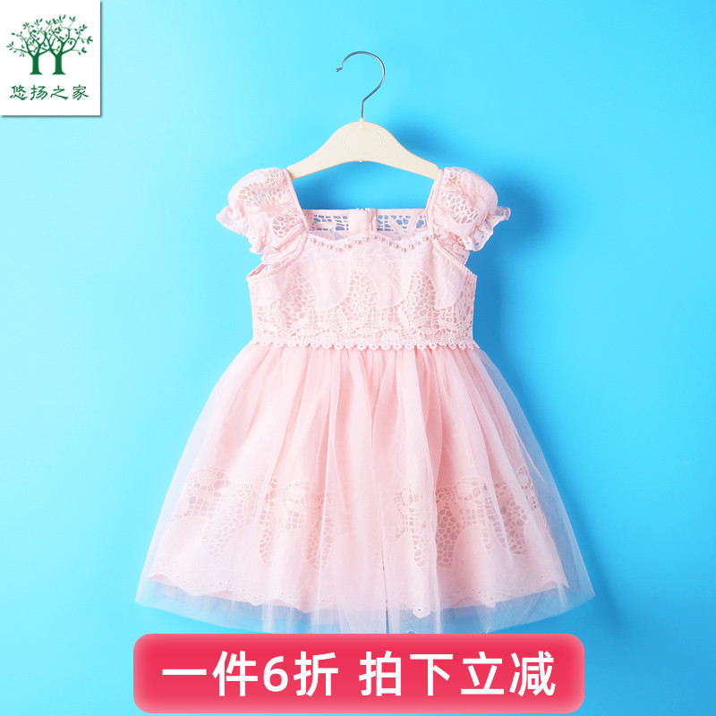 女童公主裙夏装小童蓬蓬裙子