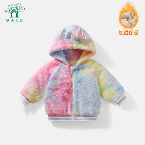 女宝宝加绒外套秋冬款加厚棉服