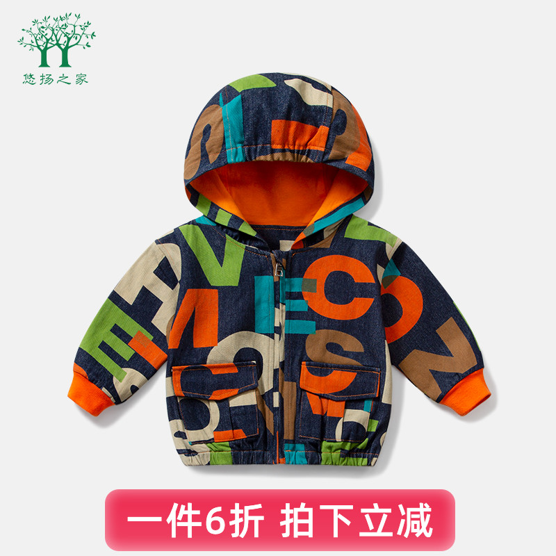 婴儿秋冬小童连帽双层牛仔外套
