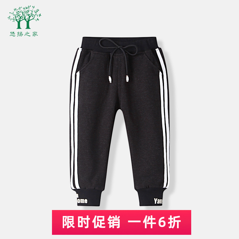 男宝宝秋冬加绒秋装休闲裤一3二三5四岁女童加厚长裤秋款儿童裤子