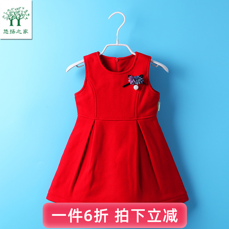 2021新款女宝宝秋冬一2岁连衣裙