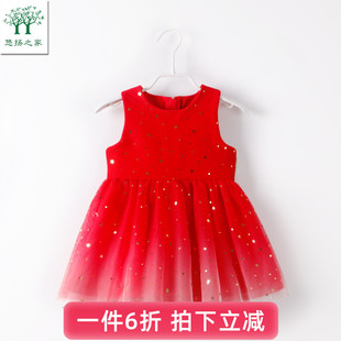 2022款 洋气裙女宝宝背心公主裙 女童加绒加厚连衣裙儿童秋冬装