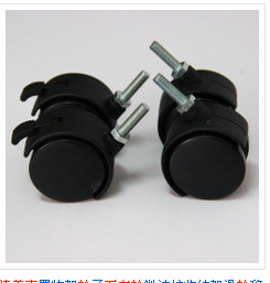 配套转轮可移动带刹车置物架