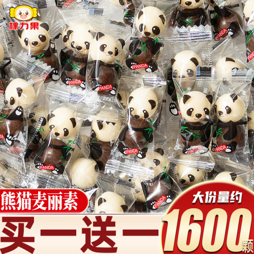 棵力果熊猫黑白麦丽素巧克力糖果